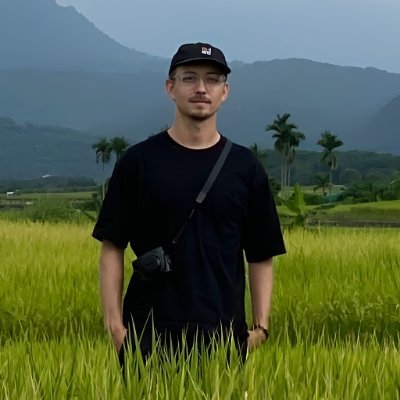 Gustav - Trader Gu